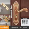 Cerradura universal para puerta de casa para puertas interiores de dormitorio, juego negro de tres piezas, silenciosa, manija de puerta de estilo antiguo, reemplazo para puertas viejas