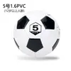 Copa Mundial de Fútbol 2026 No. 5 Balones de Entrenamiento con Logo Estilo Transfronterizo de PVC Cosidos a Máquina para Estudiantes de Primaria y Secundaria y Adultos EE. UU., Canadá, México