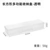 Caja de almacenamiento para curetas de oído caja de embalaje de belleza caja de almacenamiento para palillos caja de hierro de caballo caja para cepillos de dientes caja de almacenamiento para pinzas de acné caja de plástico