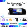 Adequado para Modelos 12-19 do Chevrolet Onix Navegação Android para Carro Rádio Carplay Navegação GPS Dispositivo Tudo-em-Um