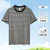 Camiseta de Lino de Algodón de Fibra Larga de Xinjiang con Rayas, Manga Corta para Hombre, Diseño Clásico de Raya Blanca y Negra, Top Holgado Casual Sencillo