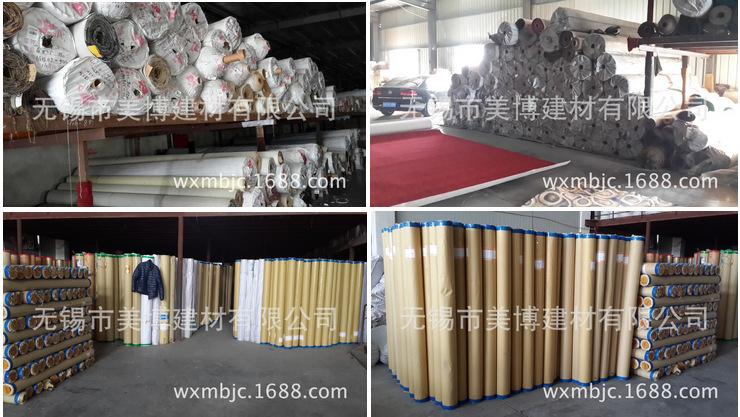 QQ截图20150209212349