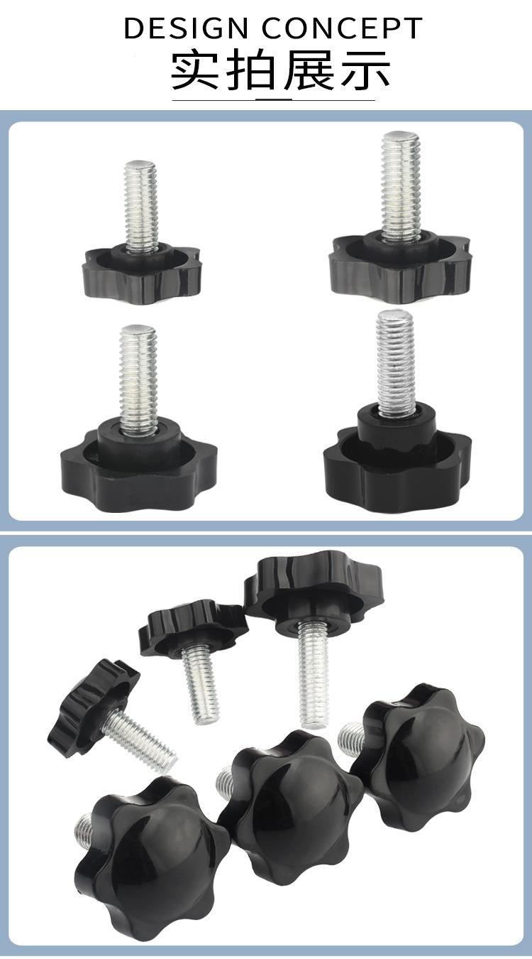 六角胶头详情_04