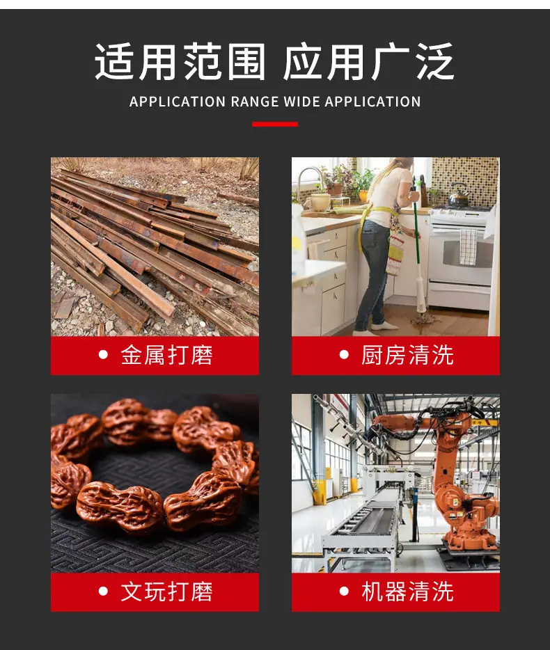 详情页_05.jpg