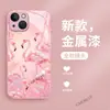 Produto popular de comércio exterior: Capa de celular feminina estilo Coquette com diamantes brilhantes, design de flamingo em formato de coração, capa de vidro de alta transparência para dispositivos Apple