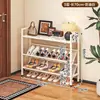 Estante de almacenamiento para el hogar para apartamentos de alquiler, solución de almacenamiento de zapatos de múltiples capas, zapatero simple, estante para la puerta de entrada del dormitorio