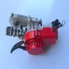 Accesorios para Motocicleta Motocicleta de Dos Tiempos Mini Pequeño Vehículo Todoterreno Pequeño ATV de Cuatro Ruedas Motor de Gasolina