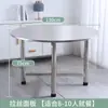 Mesa Giratória Dobrável 304 de Aço Inoxidável Espesso para Jantar, Mesa Dobrável Doméstica, Mesa Redonda para Banquete em Barracas de Comida