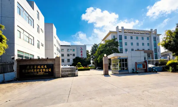 微信图片_20260613220908_91_36