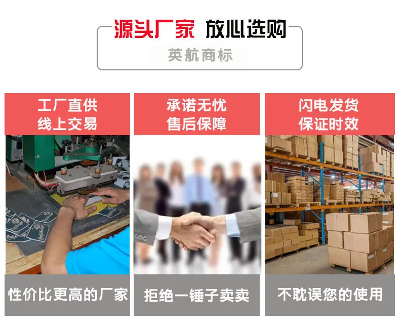 产品3.jpg