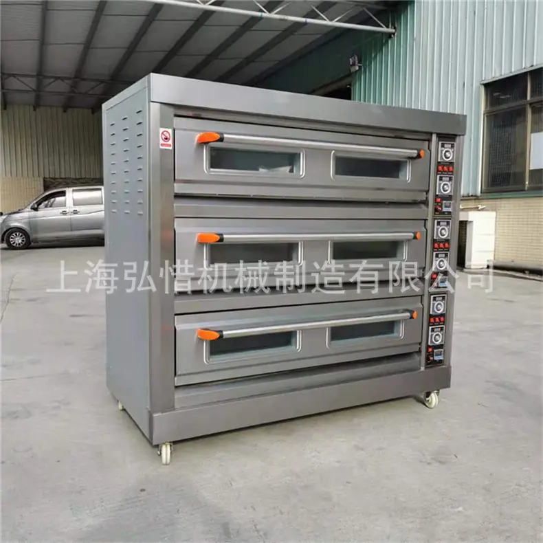 790详情