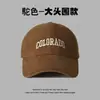 Gorra de Béisbol Negra para Mujer Estilo Nuevo 2026, Circunferencia de Cabeza Grande, Hace que la Cara se Vea Más Pequeña, Ala Ancha, Protección Solar para Primavera, Otoño y Verano, Gorra de Pico para Hombre