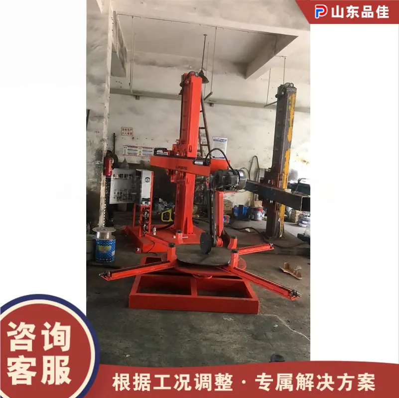 QQ20260320-152633