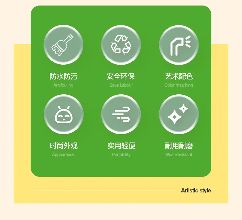 永亮化妆包_02