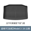 Adequado para 23 Modelos de Veículos Tesla Model 3/Y com Direção à Direita, Tapetes de Carro Formados a Vácuo, Tapetes de Piso Completos de TPE e Tapetes de Porta-Malas