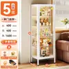 Estantería de Acero para el Hogar Estantería para Libros Infantiles con Puerta de Cristal Gabinete Hecho a Mano Vitrina Armario de Piso para Sala de Estar Armario de Almacenamiento