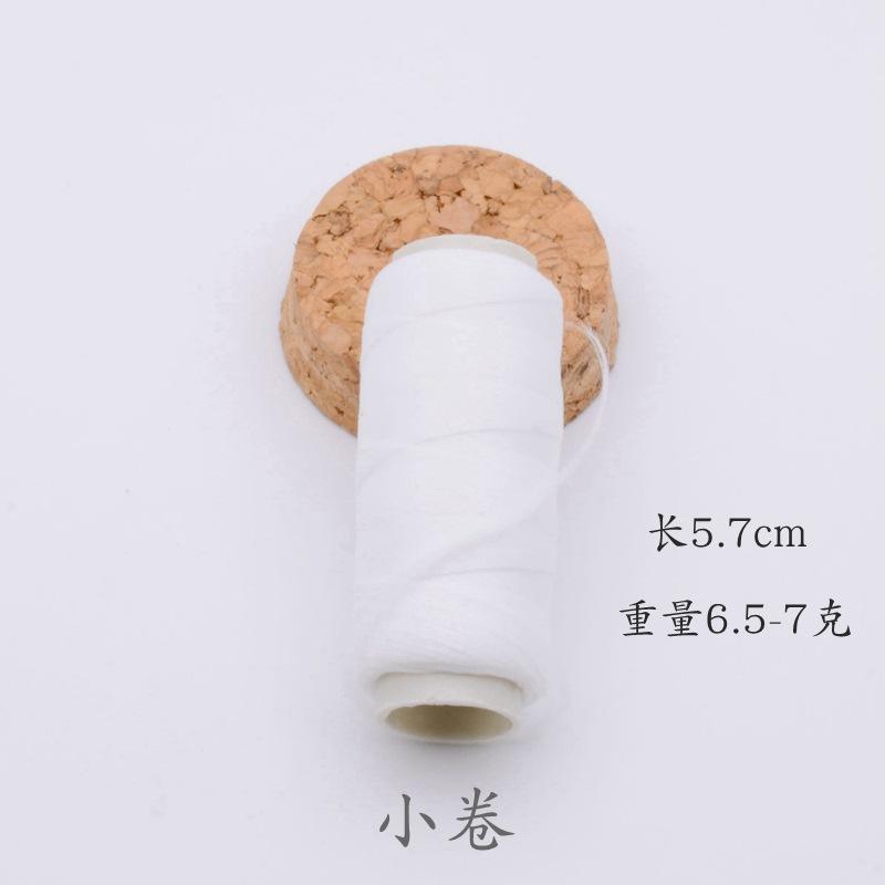 主图4.jpg