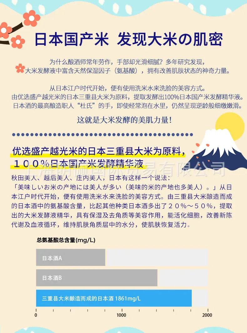 未标题-3_20.jpg