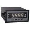 YR185I-5K1 96*48 Amperímetro Digital DC Salida de Alarma de Límite Superior e Inferior Amperímetro de Alta Precisión