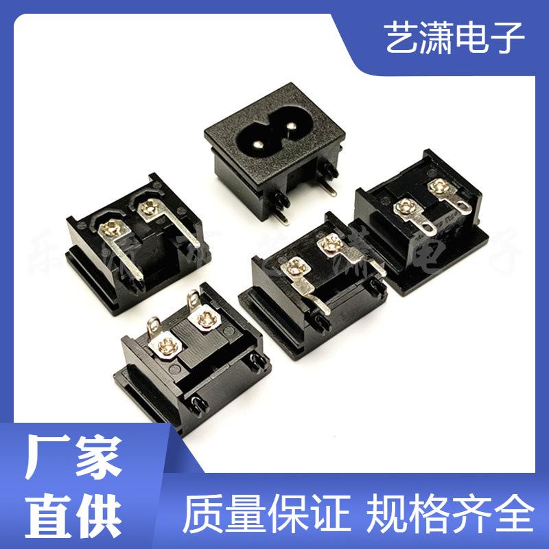 主图水印_2024-07-04 21:05