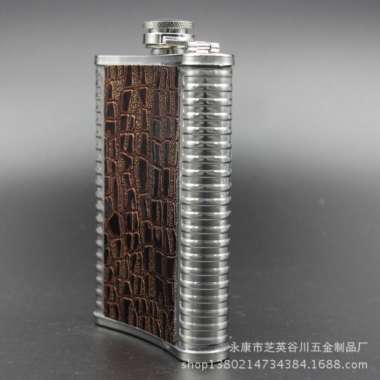 8盎司假双缸 (14)