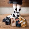 Calcetines de Pierna Media Gruesos Cálidos para el Hogar con Puntos Redondos Grandes de Algodón de Corea del Sur Calcetines de Algodón Calcetines de Pierna Media para Mujer