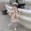 Conjunto de tres piezas de ropa para niña, estilo coreano, bonito bolso estilo Chanel, cárdigan a cuadros pequeño, vestido para niña