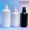300/500ml ml 28 dientes hombro redondo botella de plástico PET agua desinfectante limpieza alcohol plástico spray rellenado