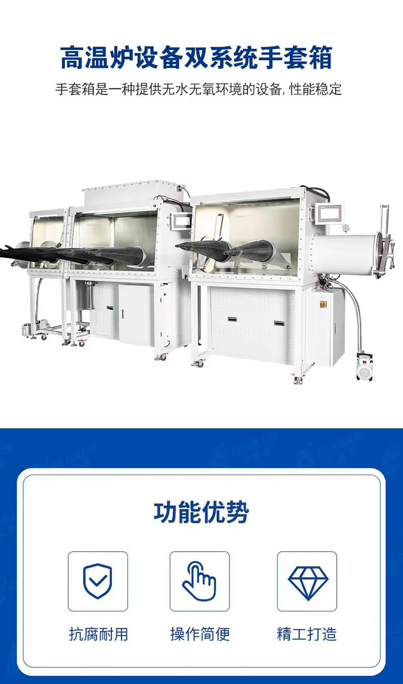 双系统-阿里巴巴_04.jpg