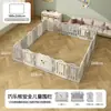 Qiaole Bear Bebé Valla para Bebé Interior Hogar Juego Barandilla Niños Valla Sobre el Suelo Tapete de Gateo Parque de Atracciones