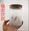 Cocina Flor de Ciruelo Vidrio Sellado Tarro Grano Grueso Botella Tapa de Bambú Tarro de Té Transparente Vidrio Tarro de Almacenamiento Tarro de Dulces Madera de Acacia
