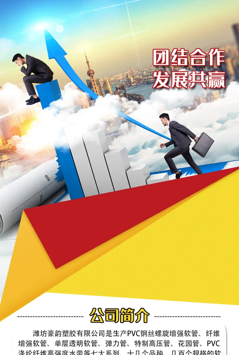 详情_01