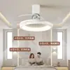 Nueva Lámpara Ventilador de Comedor Estilo Italiano Lujo Ligero Invisible Lámpara Ventilador de Techo Integrada Simple y Atmosférica de Gama Alta Lámpara de Araña para Dormitorio