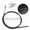 Cable de freno de vehículo eléctrico Cable de freno delantero de coche a batería Cable de freno trasero Cable del acelerador Cable de tracción Cable de freno trasero de triciclo Cable de freno de tambor