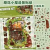 Adesivos de Paisagismo Casa de Cogumelo Casa Miniatura 3D Adesivos de Animal de Estimação Desenho Animado Criativo Alívio do Estresse Divertido Adesivos para Diário