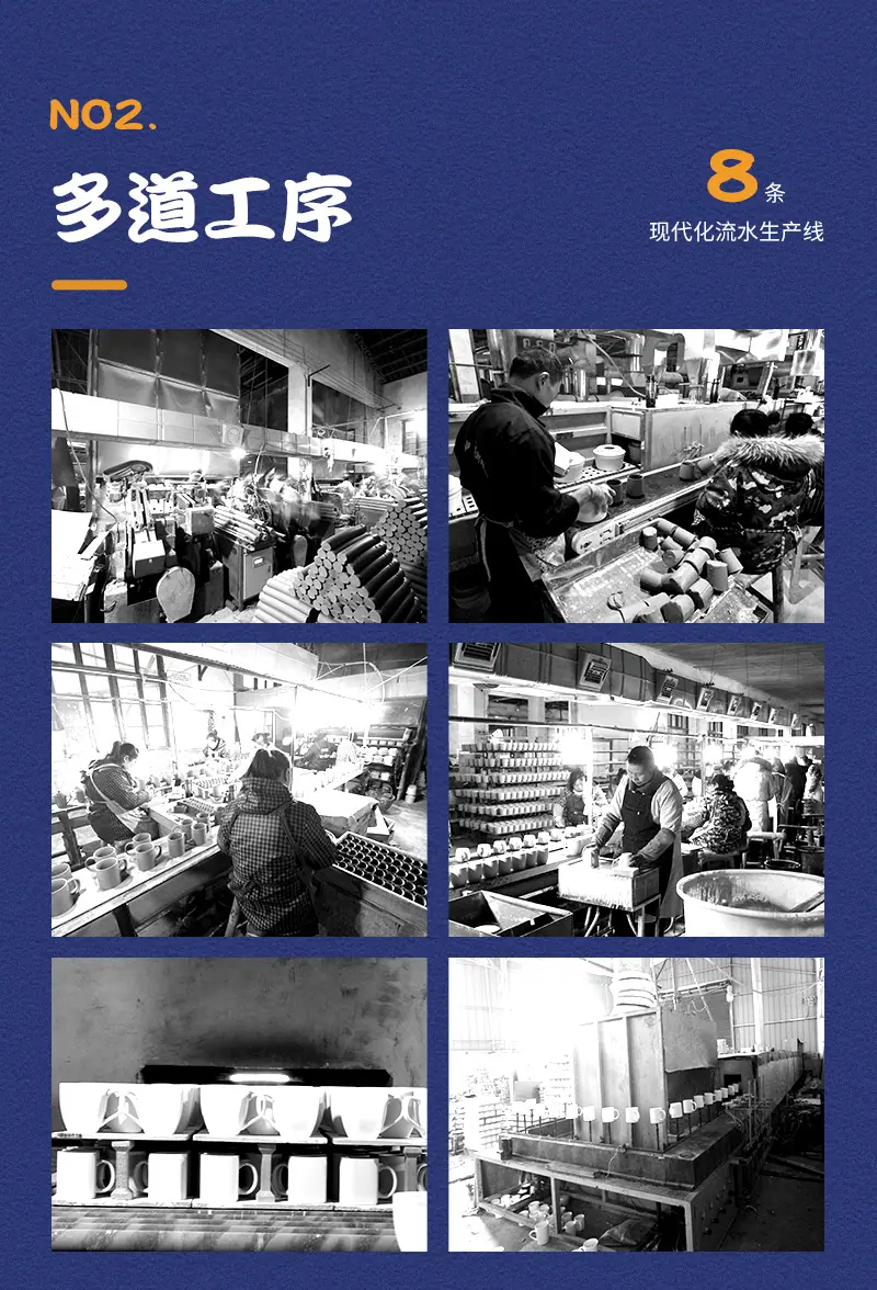 详情页_14