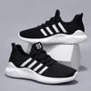 Zapatos nuevos para hombre ligeros transpirables deportivos casuales puesto zapatos para hombre cómodos modernos versátiles Juventud Entrega de una pieza transfronterizo