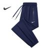 Pantalones Casuales Rectos de Seda de Hielo Fina de Verano para Hombre, de Secado Rápido, Holgados, Transpirables, Elásticos, Deportivos para Correr, Pantalones de Aire Acondicionado para Hombre
