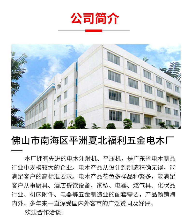 未标题-4
