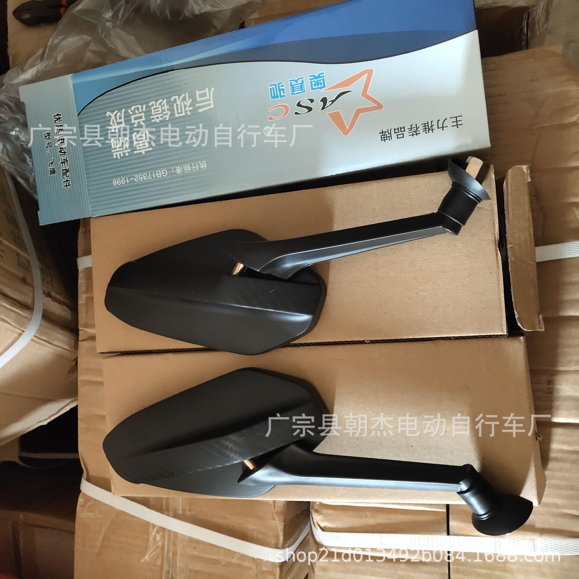 QQ图片20210415212224