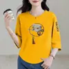 E-commerce Transfronteiriço Comércio Exterior Estilo Mãe Mulheres de Meia-Idade Camiseta de Manga Três Quartos Solta Casual Versátil Camiseta Básica Top