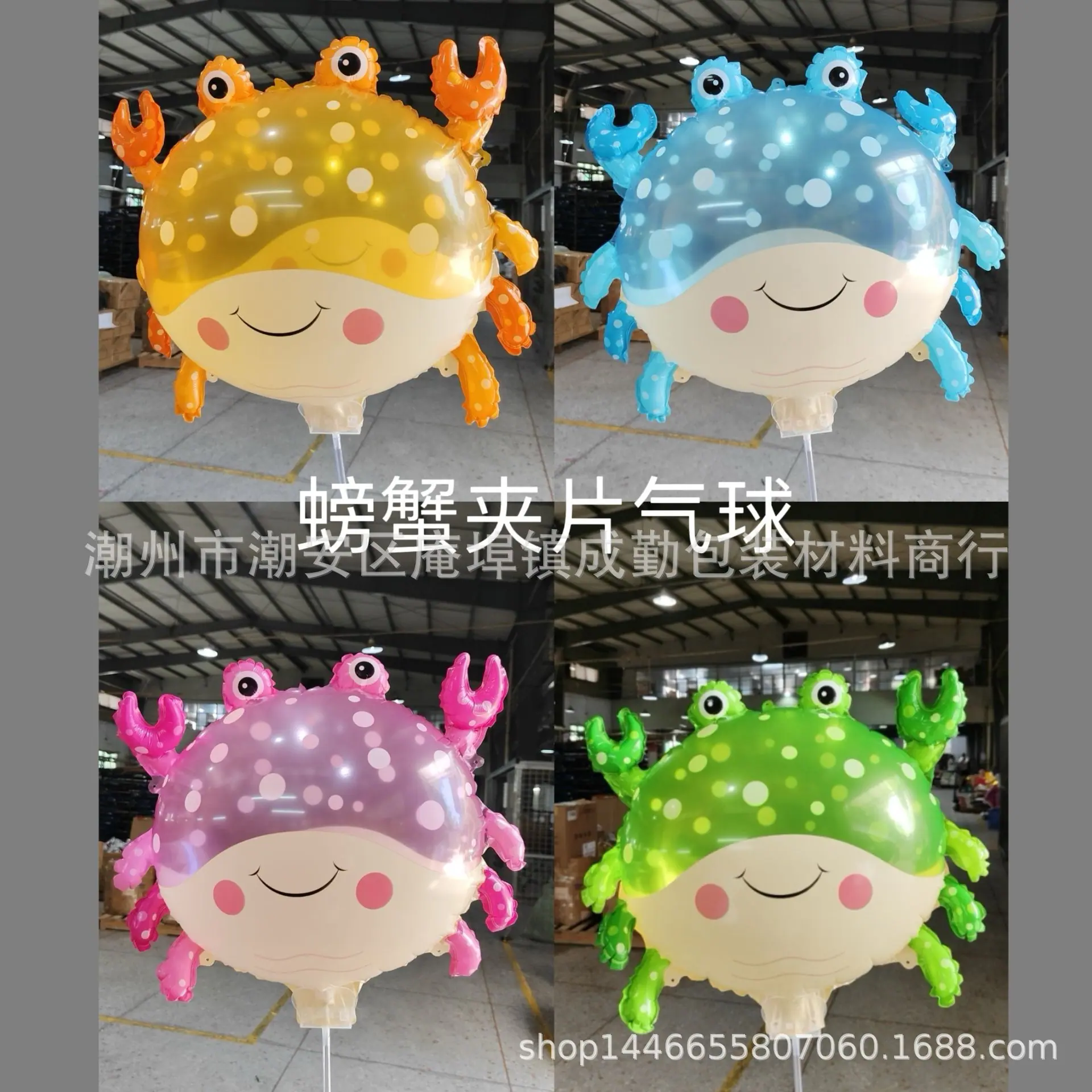 微信图片_20240721145744