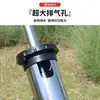 Extractor de pepino de mar y camarón para playa de niños, engrosado de alta succión, eficiente y ahorrador de mano de obra, herramienta de pesca en el mar de acero inoxidable, extractor de camarón
