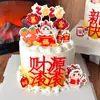 Decoraciones para Pastel de Nochevieja 2026, Año del Caballo, Buena Suerte, Feliz Año Nuevo, Flujo de Riqueza, Inserciones de Topper Acrílicas