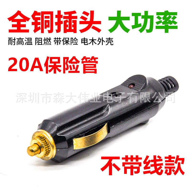 22849594121_2109301432