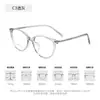 Armação de Óculos Feminina Gatinho com Placa Inserida, Luz Azul Anti-Azul, Ajustável para Lentes de Grau, Armação Emagrecedora D-6867