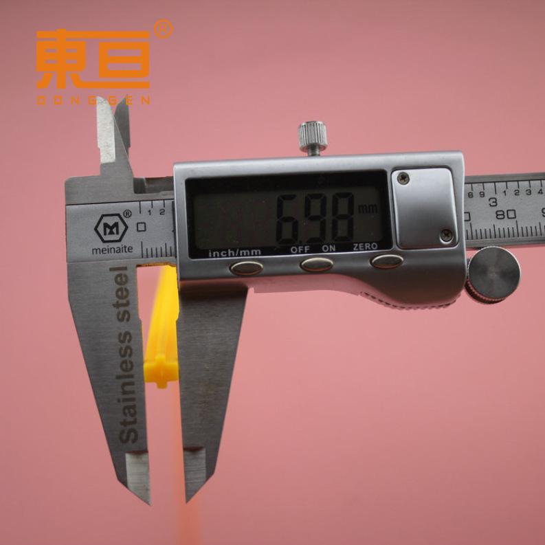 77165黄6