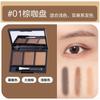 Suministro Transfronterizo Polvo para Cejas Tricolor No se Desvanece Fácilmente Mancha Sombra de Nariz Sombra de Ojos Tinte para Cejas Crema para Cejas 6.6g