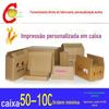 Personalização de Caixa de Papelão, Personalização de Caixa de Avião, Processamento de Pequeno Lote de Papelão, Caixa de Embalagem Expressa de Logística Espessa Atacado