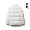 Nueva Chaqueta Ligera de Plumas Otoño e Invierno 2025 para Mujer de Plumón de Pato Blanco Chaqueta Corta Engrosada Estilo Pan Bollo Holgada Moderna